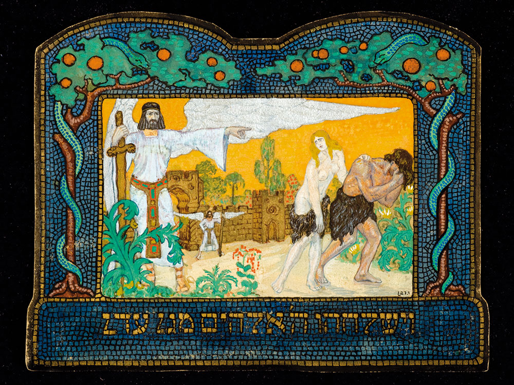 Raban, Zeev - The Expulsion from Paradise | ca. 1925 |  13X16.5 | An Israeli Collection