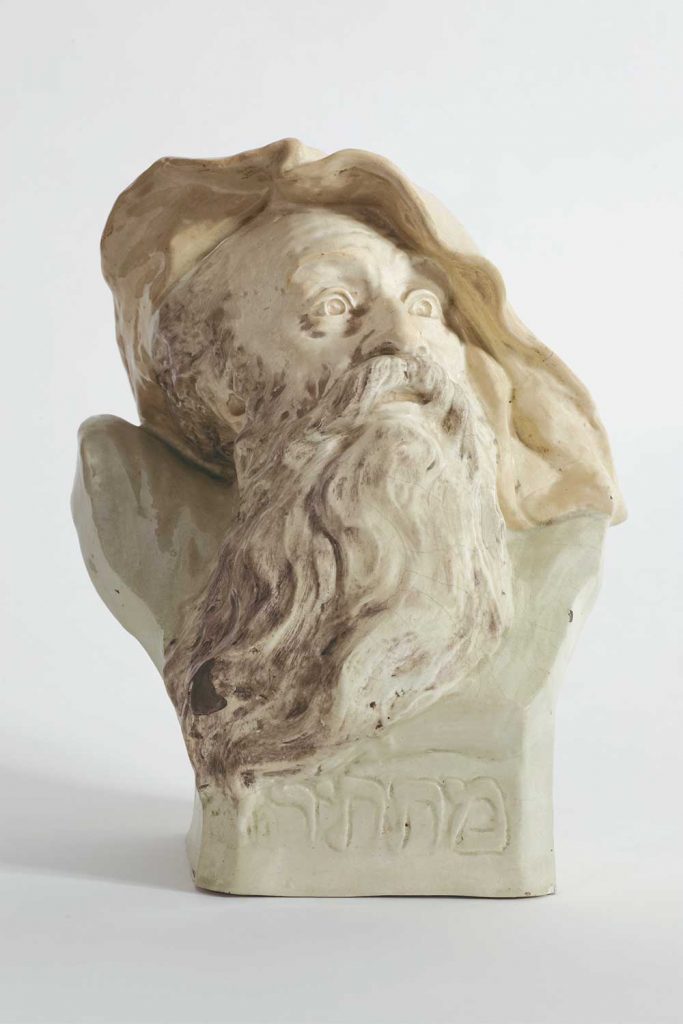 Schatz, Boris - Mattathias (head) | 1903 | Height:31 | An Israeli Collection