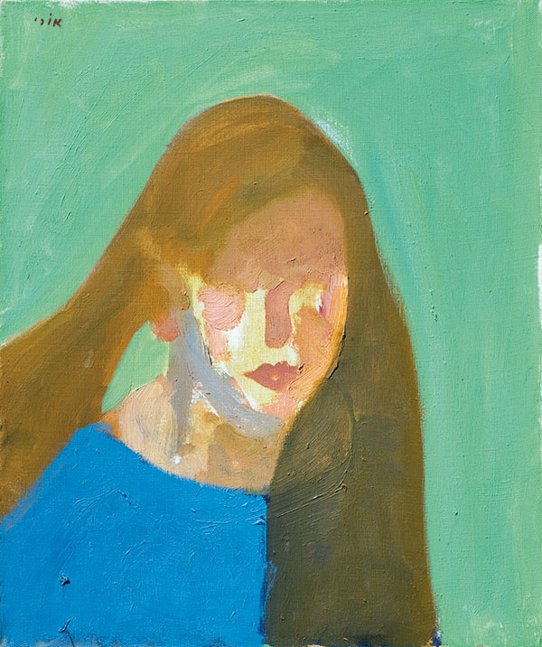 Reisman, Ori - Portrait of A Young Girl | 1970s | 56x48 | An Israeli Collection