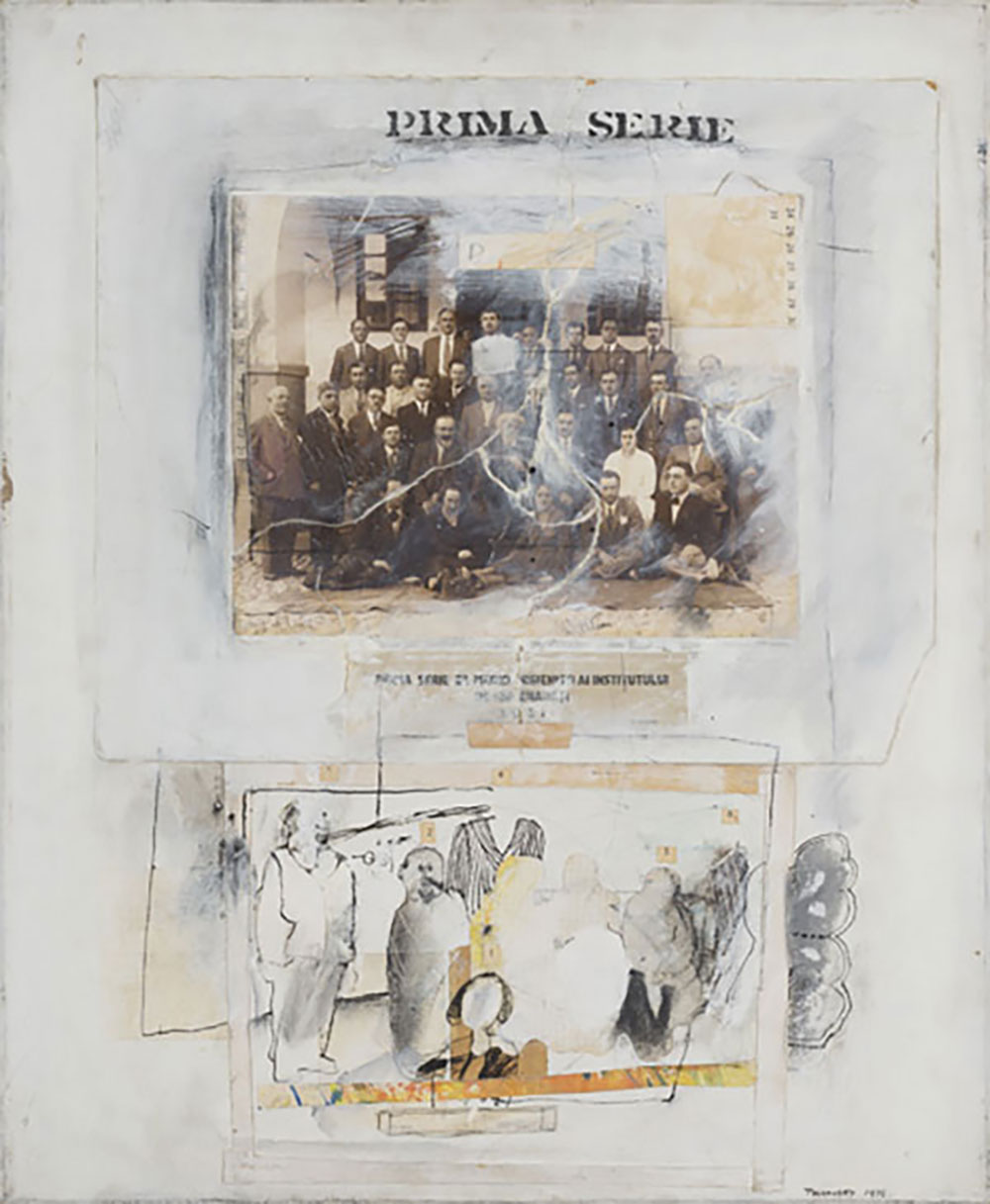 Tolkovski, Zvi - PRIMA SERIE | 1972 | 60.5X50  | An Israeli Collection